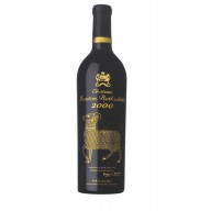 Ch Mouton Rothschild 2000 - RP97